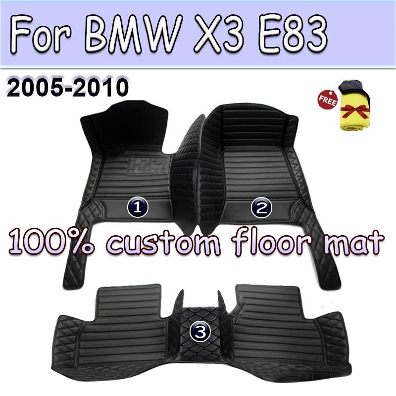 ڵ ٴ Ʈ, BMW X3 E83 2005 2006 2007 2008 2009 2010, ڵ  е, ڵ ī Ŀ, ׸ ׼